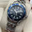 Thumbnail: Omega Seamaster Quartz Bond Watch Midsize 36mm 2561.80.00