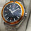 Thumbnail: Omega Seamaster Planet Ocean Orange 42mm 2209.50.00
