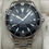 Thumbnail: Omega Seamaster Black Quartz 41mm 2264.50.00