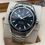 Thumbnail: Omega Seamaster Planet Ocean Black 42mm 2201.51.00