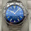 Thumbnail: Omega Seamaster Gents Automatic 41mm 2255.80.00