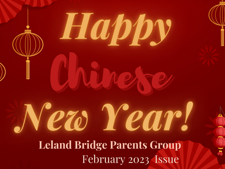 Leland Bridge Newsletter February 2023 Issue
