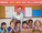 Media in the Classroom