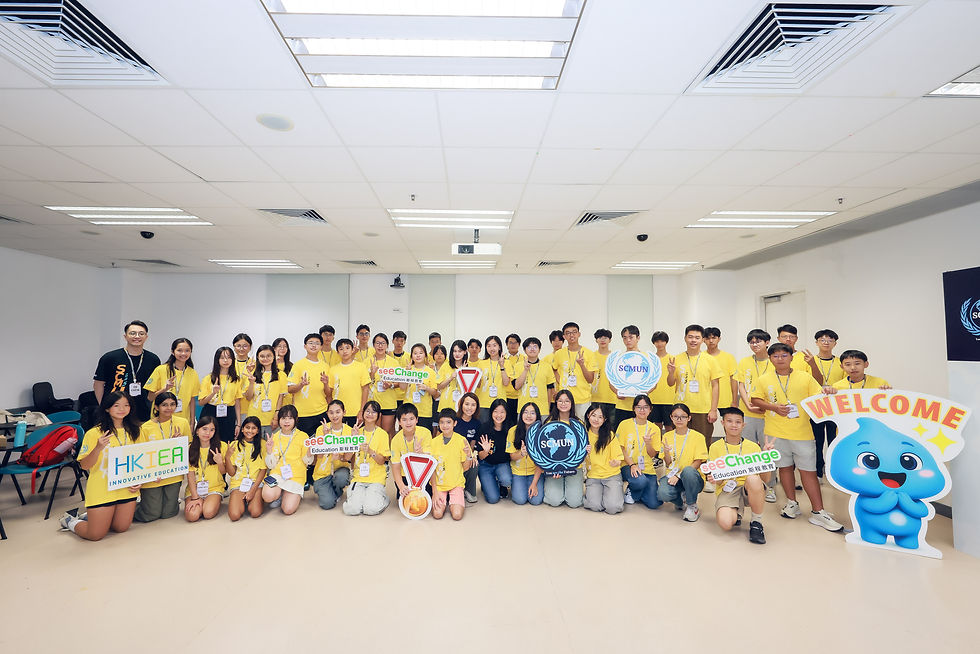 20250804-Scmun-Day1-001-8335 (1).jpg