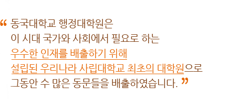 메세지_원장