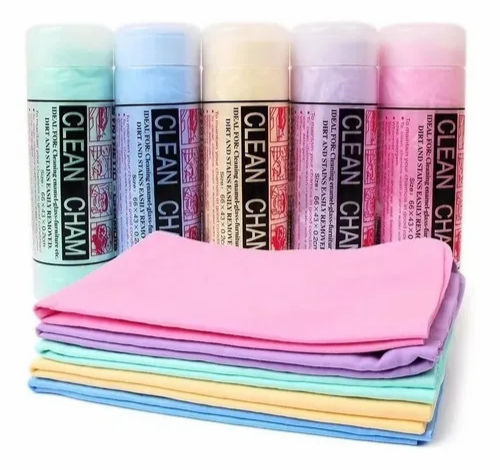 Toalla Absorbente Para Perro