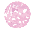 季節メーク.png