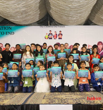 Annual Award Function 2022