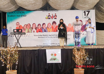 2022 Annual Award Distribution Event