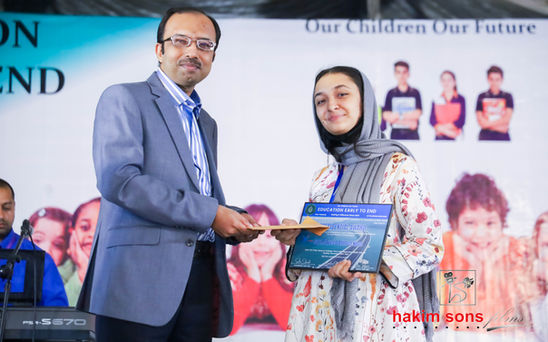 Annual Award Function 2022