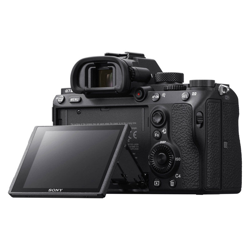 Thumbnail: Sony a7 III Full-Frame Mirrorless Digital Camera (E-Mount)