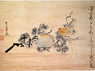 Painted Poetry or Poetic Painting