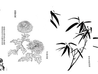 4 Essential Japanese Ink Painting Tutorials