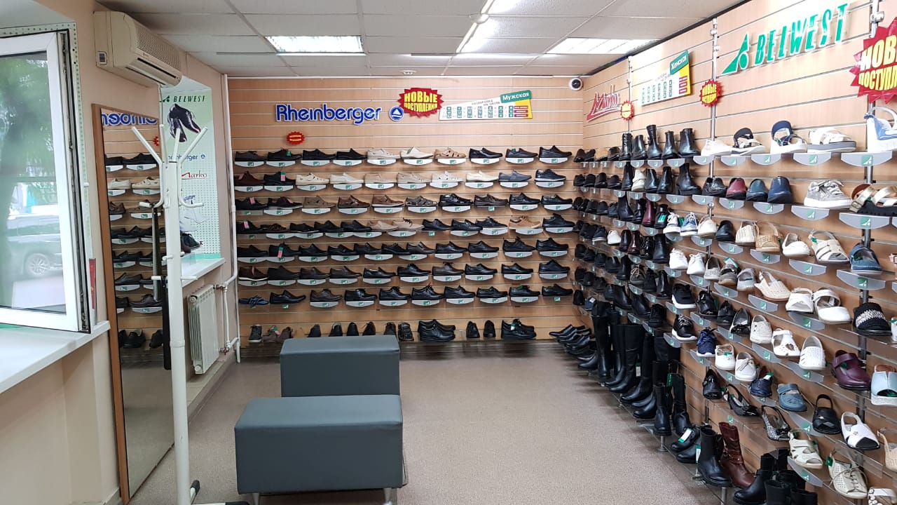 магазин еврообувь таганрог. обувная фабрика биробиджан. магазин женской обуви хабаровск. каталог обуви хабаровск. обувь дальвест хабаровск.