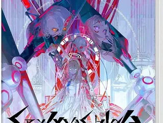 Crymachina