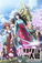 shin sakura wars the animation