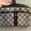Thumbnail: Gucci Sherryline Crossbody