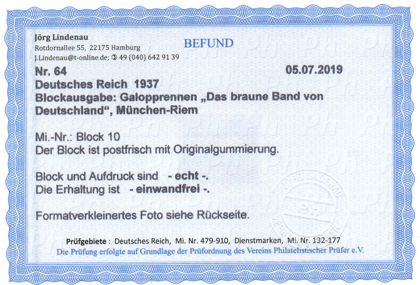 Thumbnail: Deutsches Reich Mi.-Nr. Block 10 (649)  Befund  postfrisch  (Michel 180€)