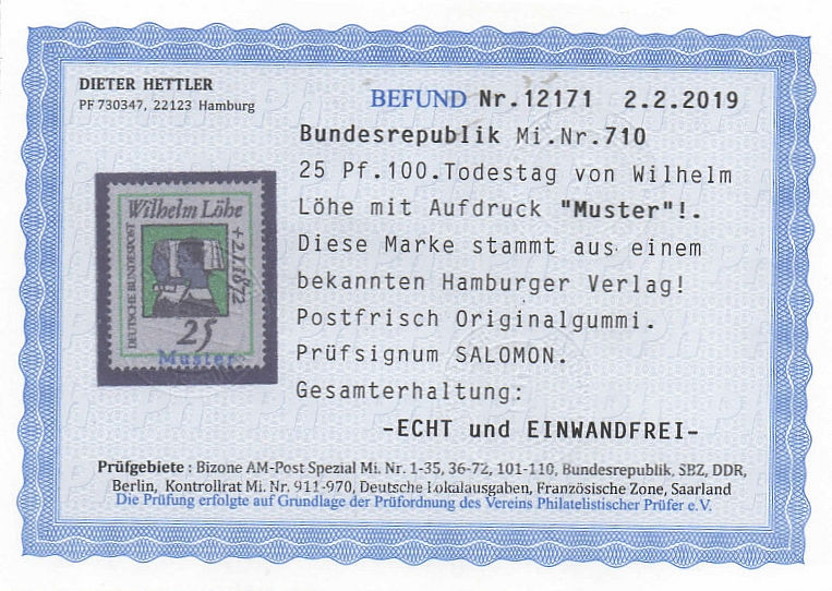 Thumbnail: Bund Mi.-Nr. 710 Muster  Befund  postfrisch  (Michel ---€)