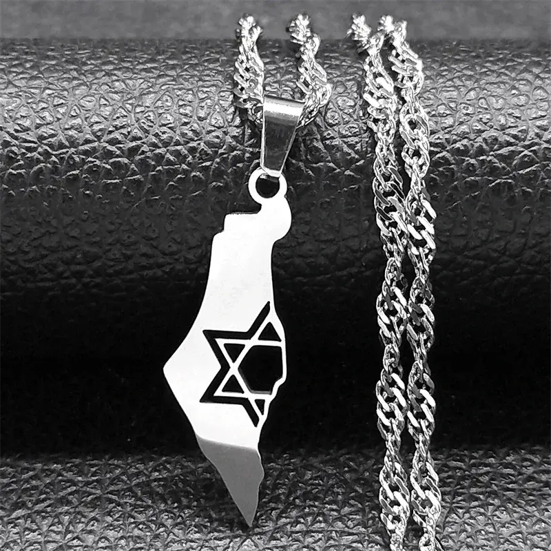 Thumbnail: Israel Map Country Pendant Necklace Jewish Star of David Hebrew Chain Jewelry