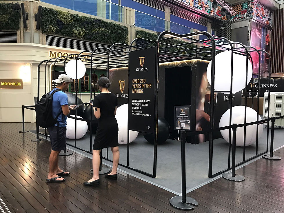 Guinness 商場體驗活動