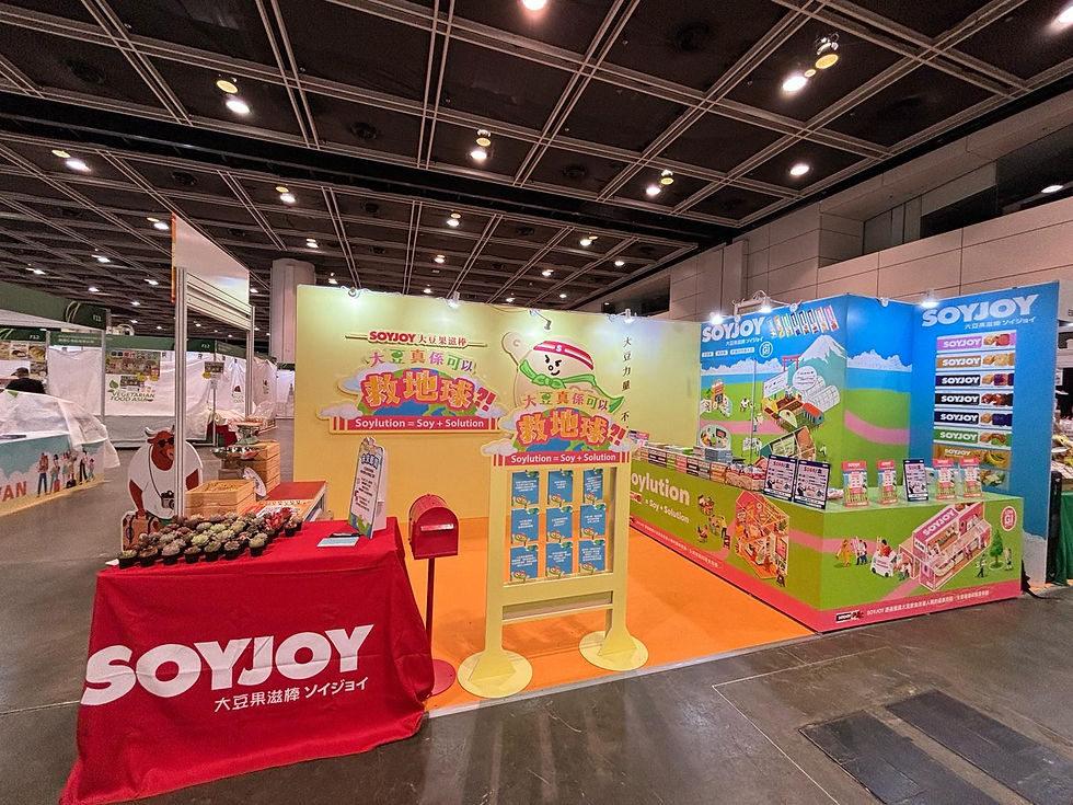 SOYJOY@素食展