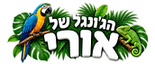 IMG_20260809_145729.png