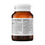 Thumbnail: Blackmores Multivitamin For Men Sustained Release 60 Tablets