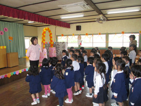 3学期終了日