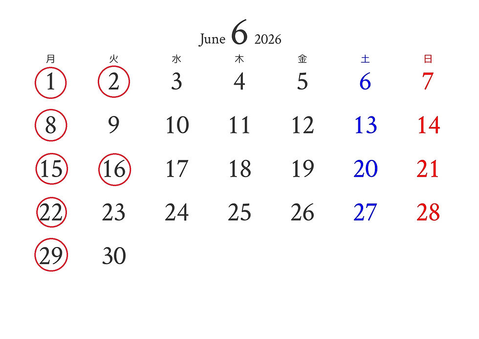 2026年 6月の定休日のお知らせ