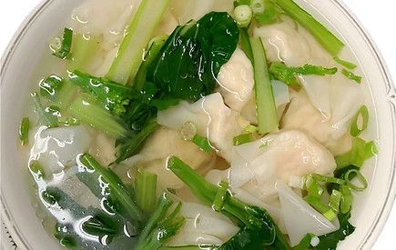 Sogood Fung Shing wonton soup.jpg