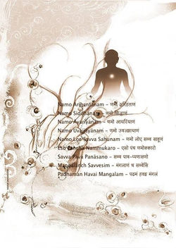 Namokaar Mantra.jpg