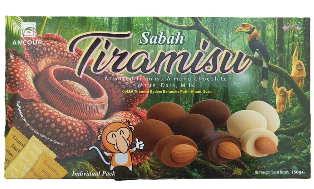 Tiramisu Assorted Chocolate 提拉米苏什锦巧克力
