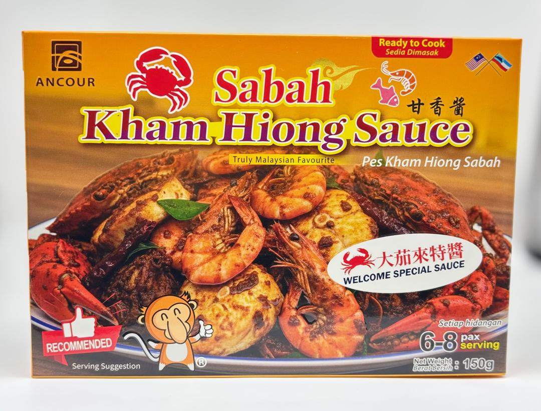 Kham Hiong Sauce