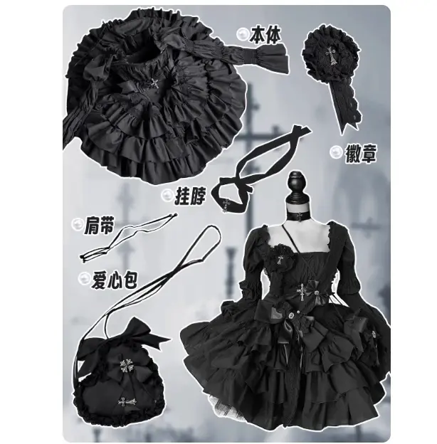 Thumbnail: Satin Tube Top Lolita Dress