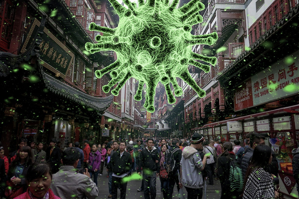 ree
