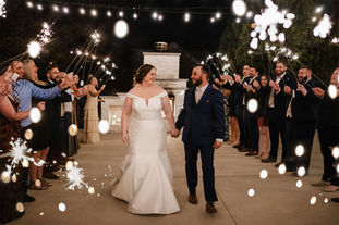 Fall Wedding at 10 South