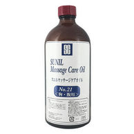 oil21-500.jpeg