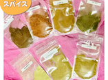 【スリランカ直輸入の香り高いスパイス！オンラインショップで販売スタート♪】