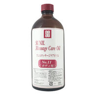 oil11-500