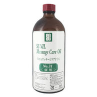oil31-500.jpeg