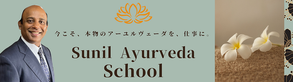 Schoolバナー.png