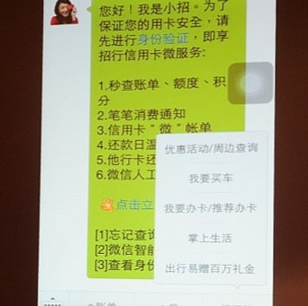 Identity Construction and De-construction In Marginalized Chinese Online Communities.