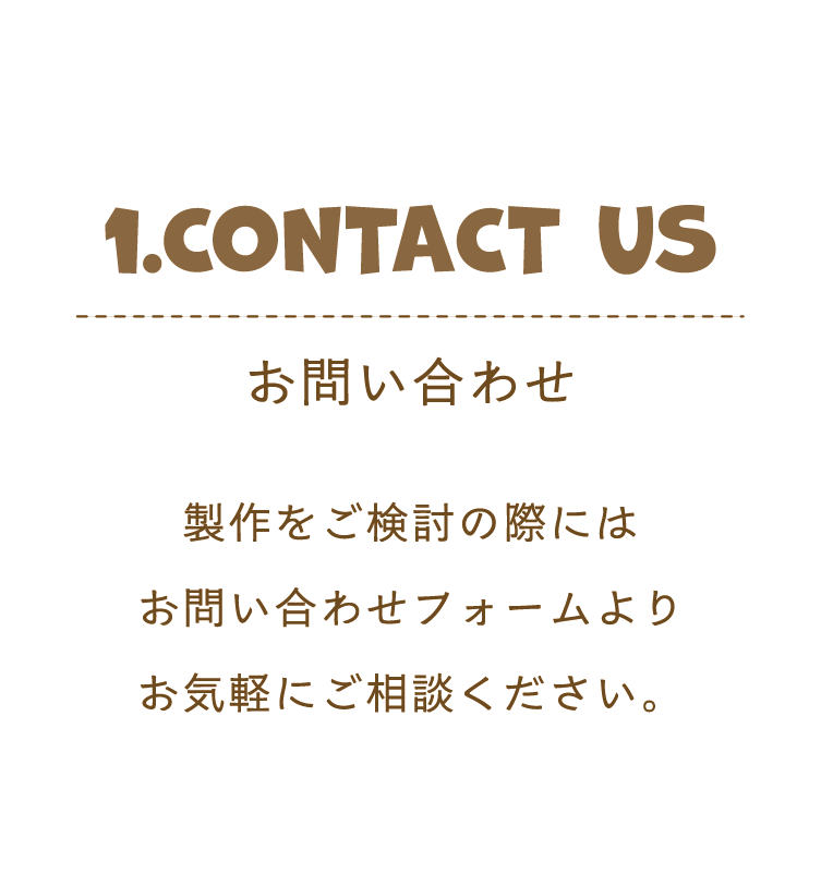 アセット 87.png