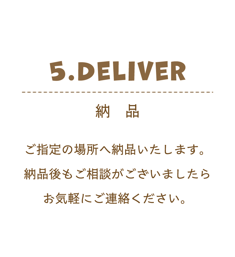 アセット 83.png