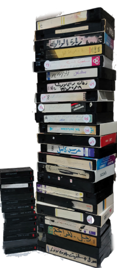 Original VHS and Hi8 tapes from my family archive. The source material behind Numbers and