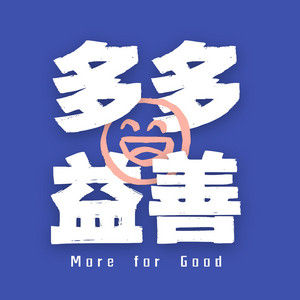 ab67656300005f1fd0256cb7874be58fde1982e2