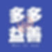 ab67656300005f1fd0256cb7874be58fde1982e2