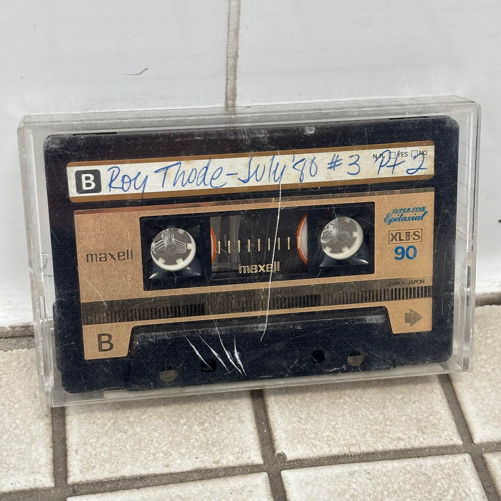Thumbnail: Privy Privy Soundtrack Collection Tapes 55-58