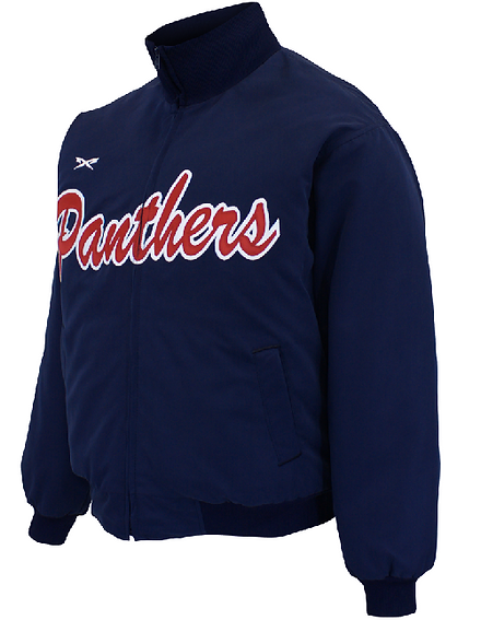 Baseball Warm Up Jacket: Stay Warm and Stylish on the Field